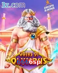 6666sp